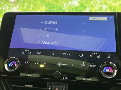 2023 Lexus NX — миниатюра 26