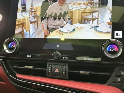 2023 Lexus NX — миниатюра 27