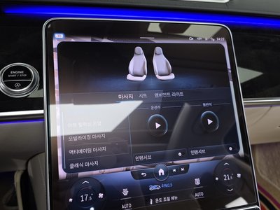 2021 Mercedes-BENZ S-CLASS 缩略图 32