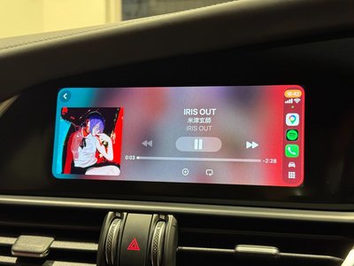 ALFA ROMEO JULIA - 9