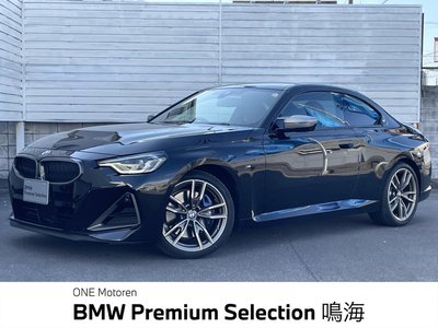 BMW 2 SERIES COUPE - 1