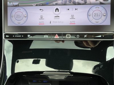 صورة مصغرة 45 لـ 2026 Mercedes-BENZ S-CLASS