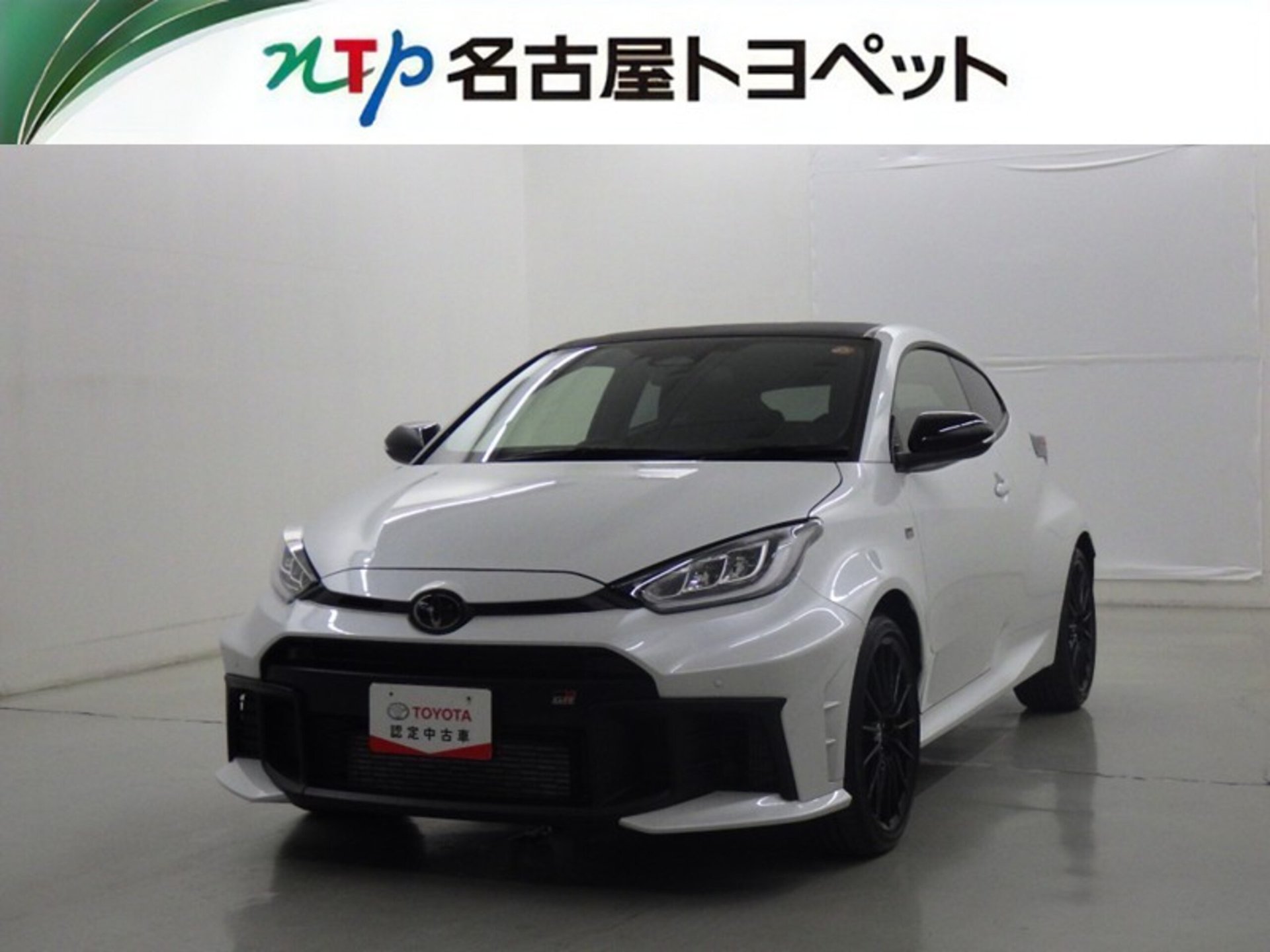 TOYOTA GR YARIS - View 1