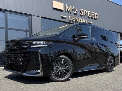 2026 Toyota VELLFIRE 缩略图 12