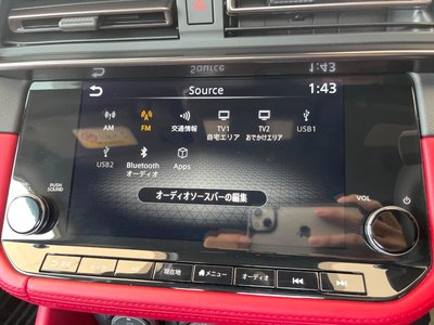 2025 Nissan FAIRLADY Z — миниатюра 45
