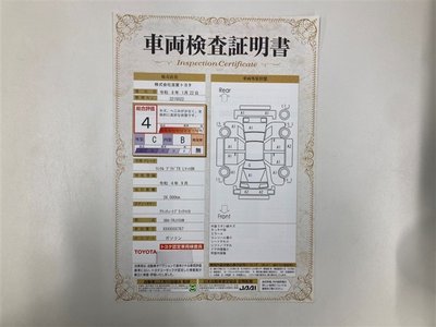 TOYOTA LAND CRUISER PRADO - 3