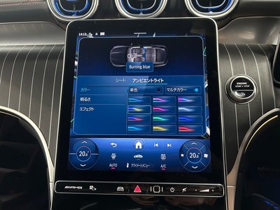 2025 Mercedes-BENZ GLC AMG — миниатюра 34