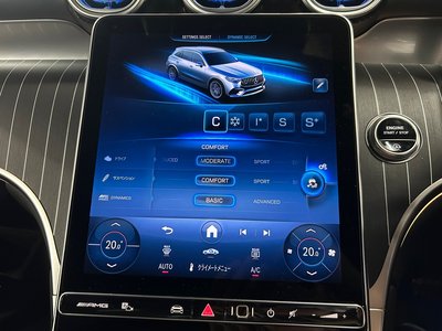 2025 Mercedes-BENZ GLC AMG — миниатюра 36