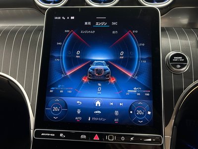 2025 Mercedes-BENZ GLC AMG — миниатюра 42