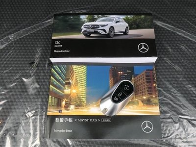 MERCEDES-BENZ GLC - 2