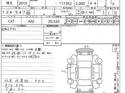 MERCEDES-BENZ CLA AMG - 9