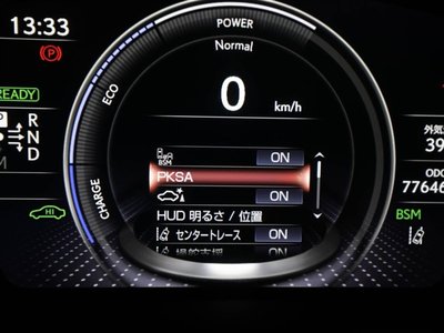 2019 Lexus LS — миниатюра 28
