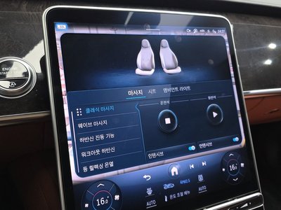 2021 Mercedes-BENZ S-CLASS thumbnail 16