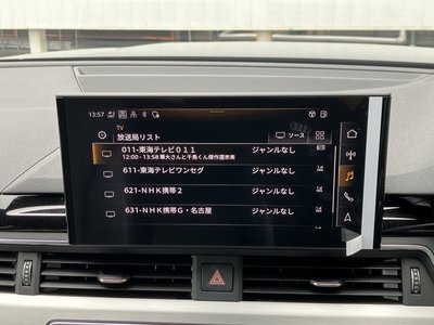 2025 AUDI A5 SPORTBACK 缩略图 25