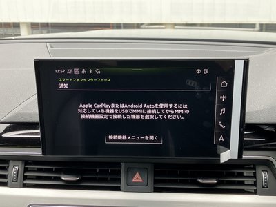2025 AUDI A5 SPORTBACK 缩略图 26