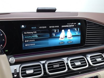 2023 Mercedes-BENZ GLS thumbnail 35