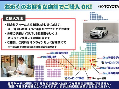 صورة 4 لـ 2023 Lexus NX