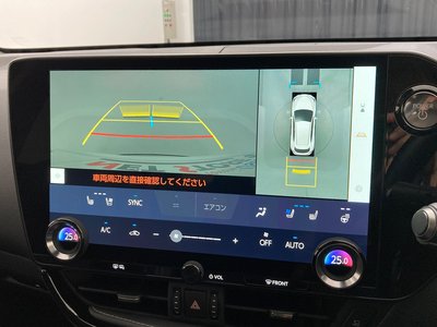 صورة 8 لـ 2023 Lexus NX