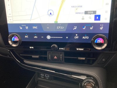 صورة مصغرة 14 لـ 2023 Lexus NX