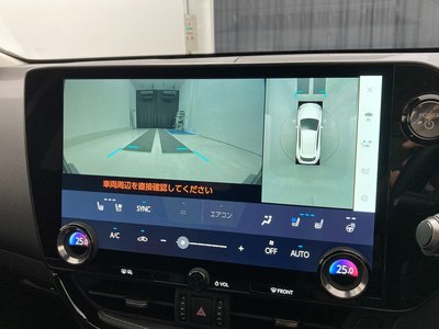 صورة 9 لـ 2023 Lexus NX