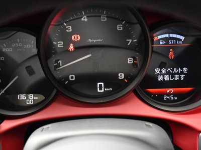 PORSCHE 718 SPYDER - 5