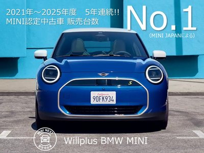 صورة 4 لـ 2026 MINI COOPER