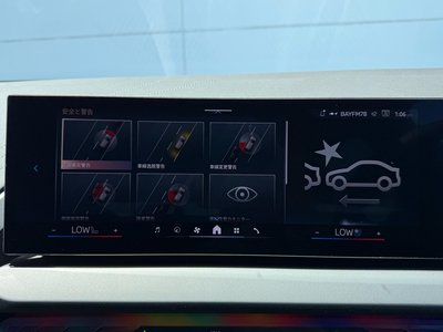 2025 BMW X3 — миниатюра 30