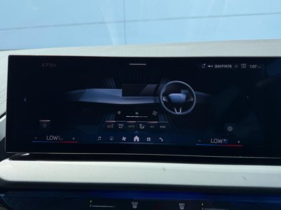 2025 BMW X3 — миниатюра 38