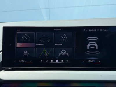 2025 BMW X3 — миниатюра 32
