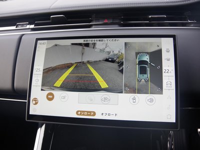 2025 LAND Rover RANGE ROVER SPORT thumbnail 23