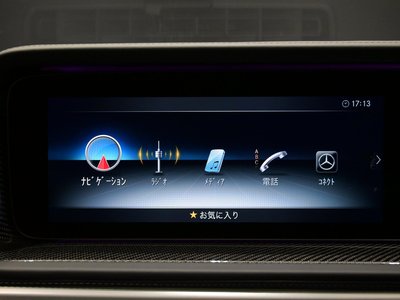 2024 Mercedes-BENZ G-CLASS AMG 缩略图 36