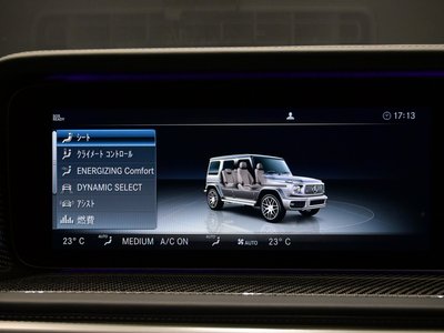 2024 Mercedes-BENZ G-CLASS AMG 缩略图 37