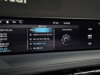2021 Genesis GV70 — миниатюра 23