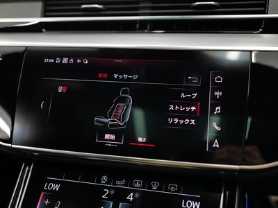 صورة مصغرة 46 لـ 2020 AUDI S8