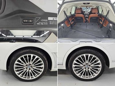 2021 BMW X7 thumbnail 18