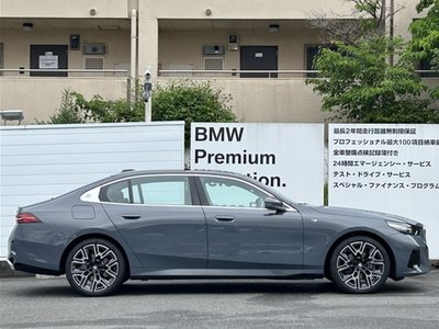 BMW 5 SERIES - 9