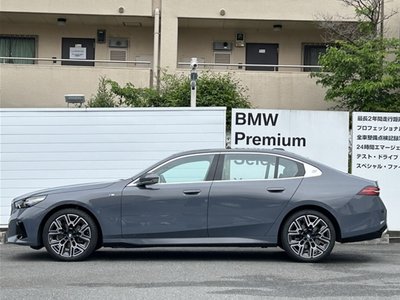 BMW 5 SERIES - 5