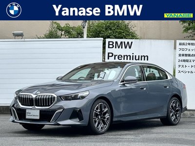 BMW 5 SERIES - 1