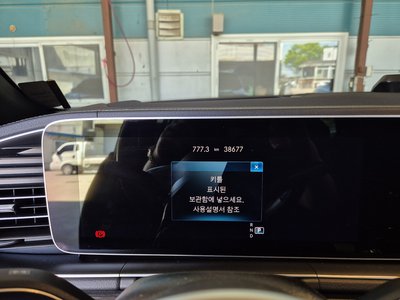 MERCEDES-BENZ GLS-CLASS - 8