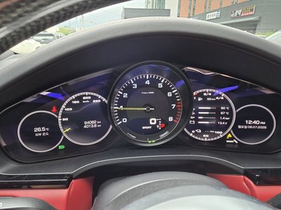 2020 Porsche CAYENNE 照片 5