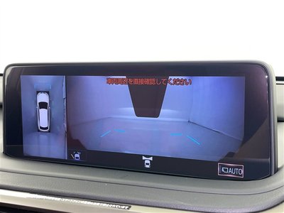 2021 Lexus RX photo 8