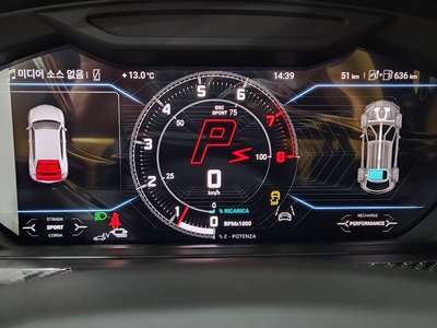 LAMBORGHINI URUS - 8