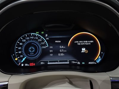2023 GENESIS GV70 photo 8