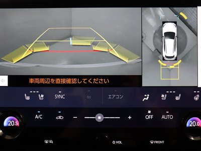 LEXUS NX - 5