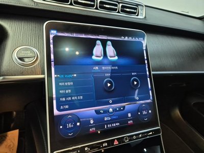 صورة مصغرة 18 لـ 2023 Mercedes-BENZ S-CLASS