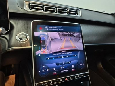 صورة مصغرة 15 لـ 2023 Mercedes-BENZ S-CLASS