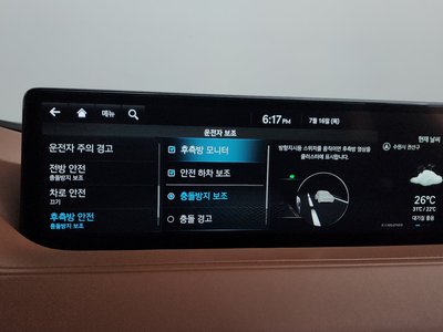 صورة مصغرة 15 لـ 2021 Genesis G80 (RG3)