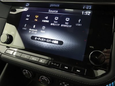 2025 Nissan FAIRLADY Z — миниатюра 20