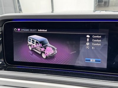 صورة مصغرة 31 لـ 2022 Mercedes-BENZ G-CLASS