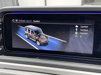 صورة مصغرة 33 لـ 2022 Mercedes-BENZ G-CLASS
